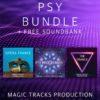 Psy Bundle (3 Ableton Live Templates+FREE Soundbank)